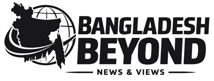 Bangladesh Beyond